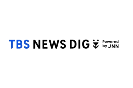 TBS NEWS DIG